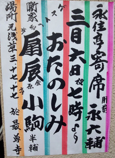 o0584080012438189785.jpg